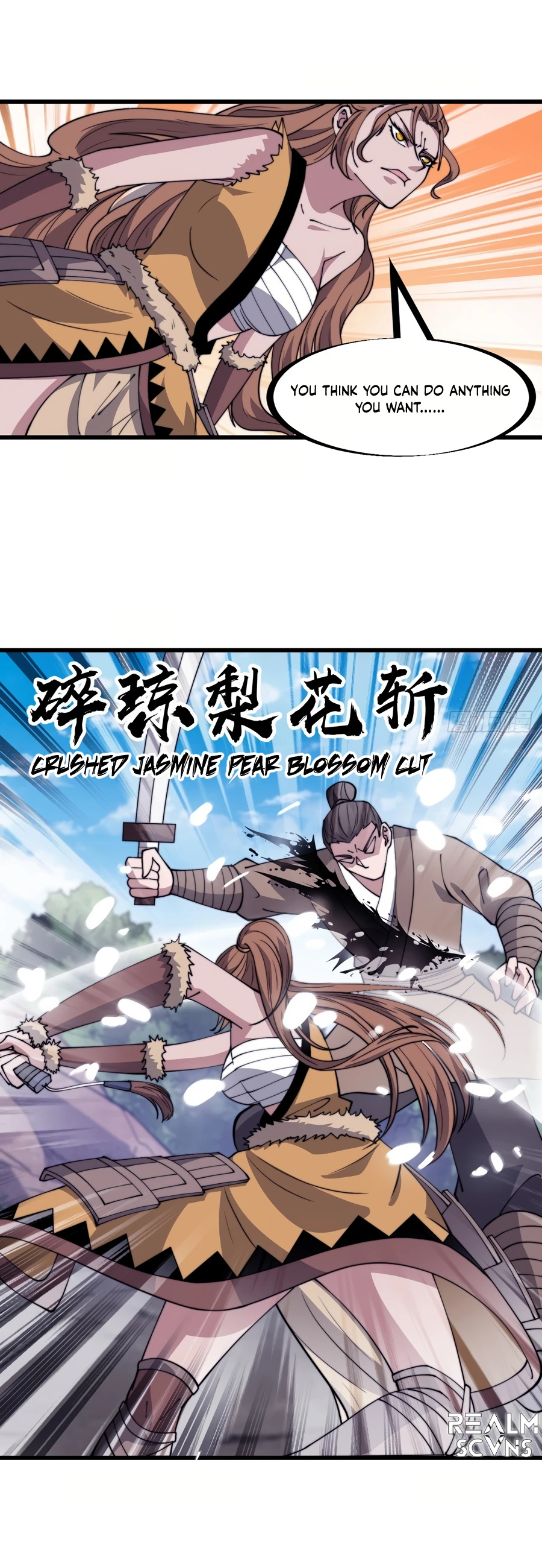 Page 4 of Chapter 311