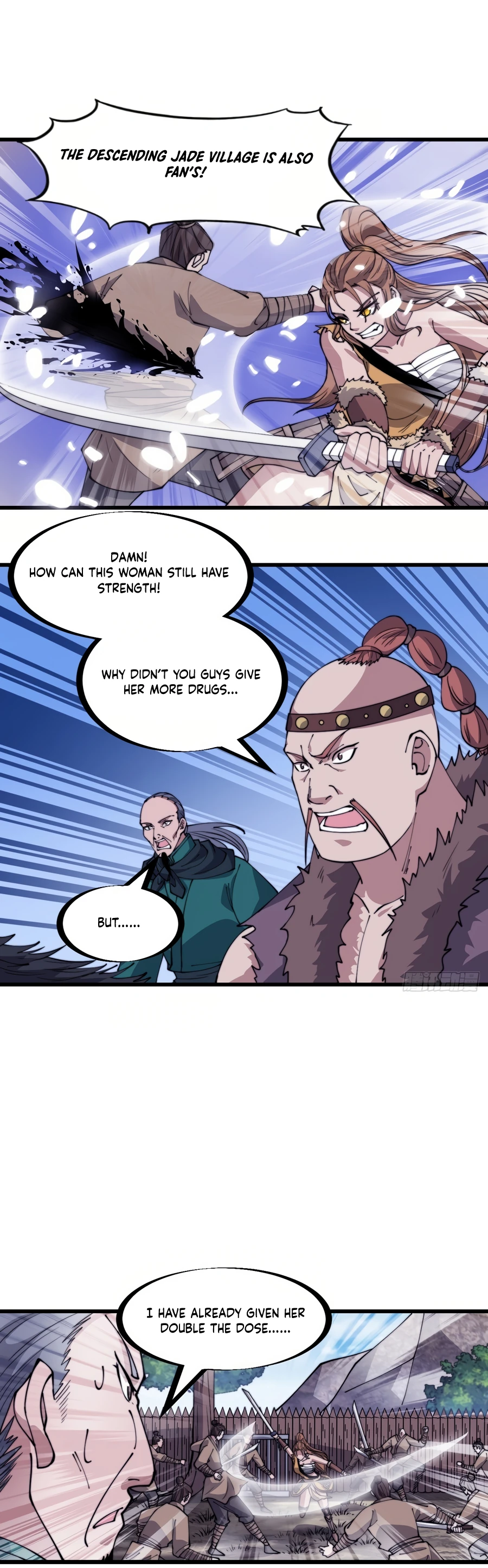Page 5 of Chapter 311