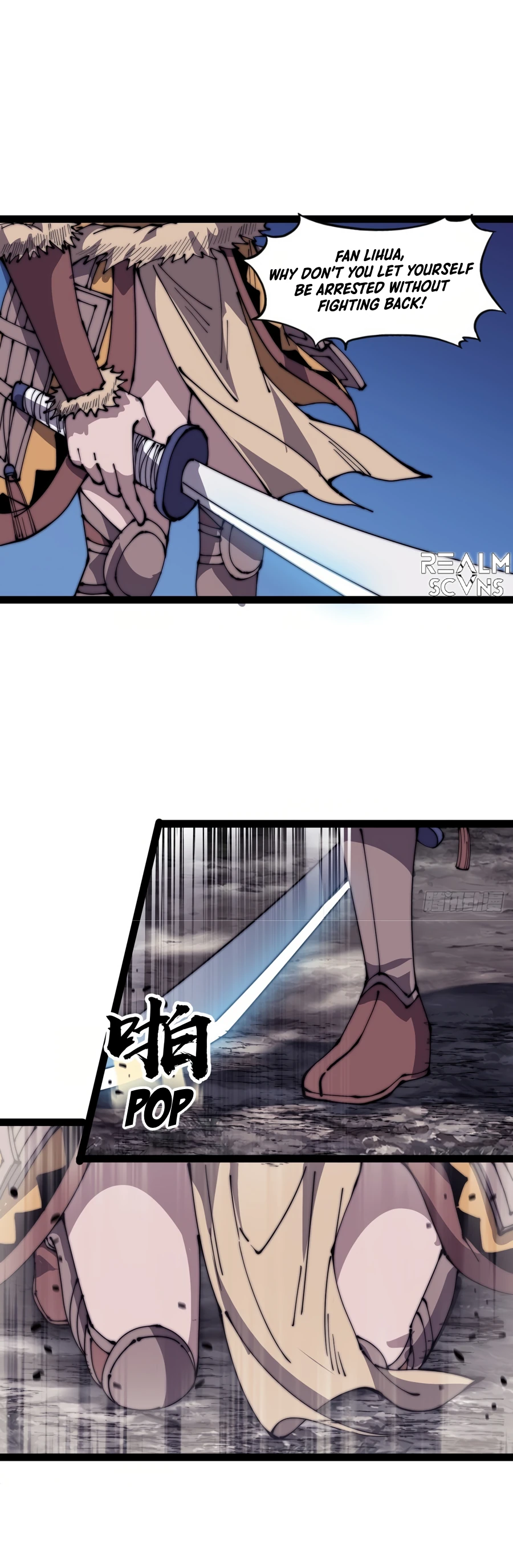 Page 3 of Chapter 312