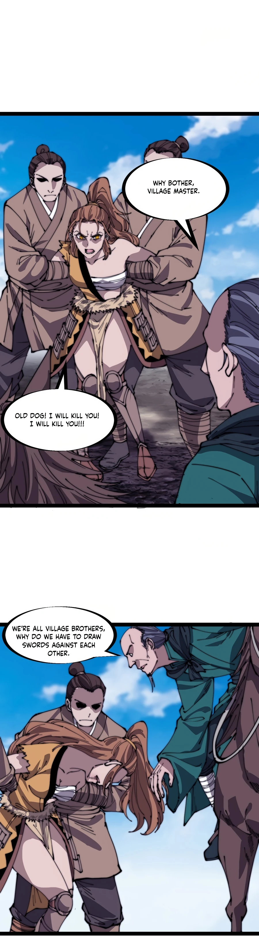 Page 5 of Chapter 312