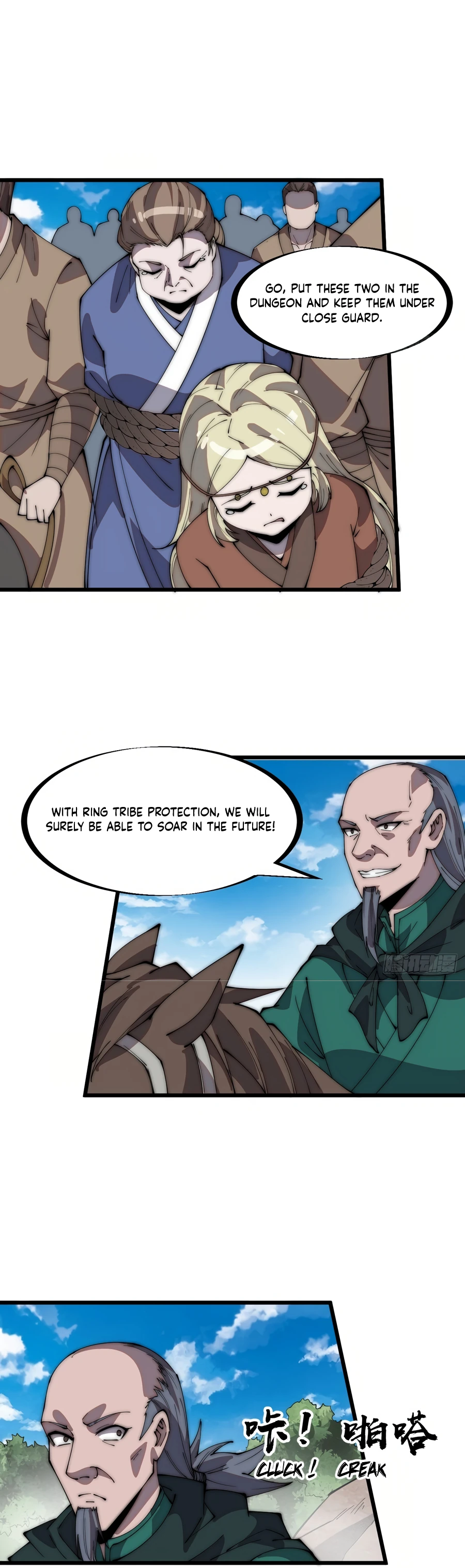 Page 10 of Chapter 312