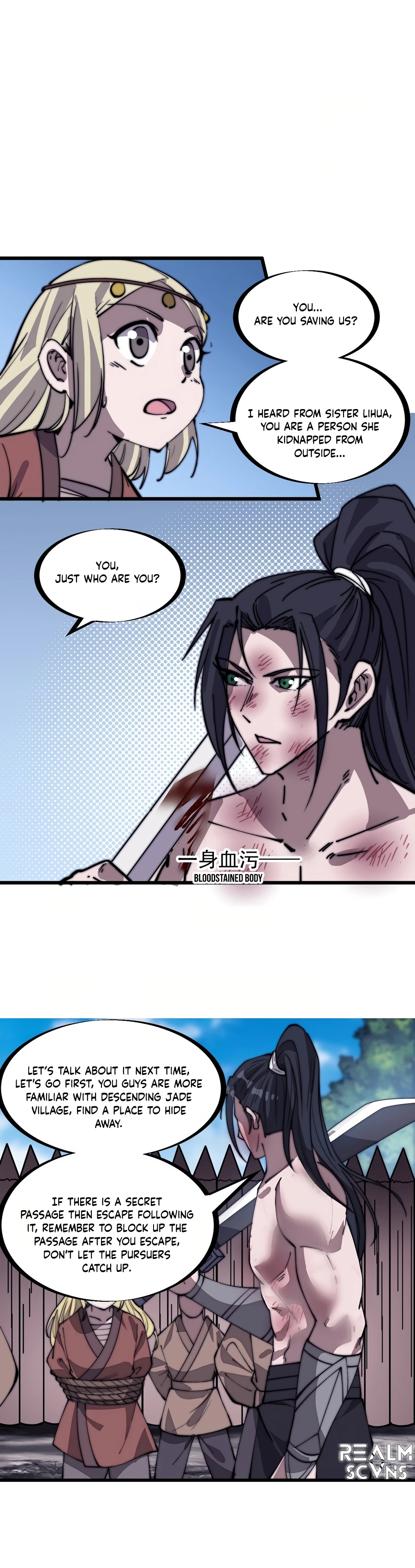 Page 7 of Chapter 313