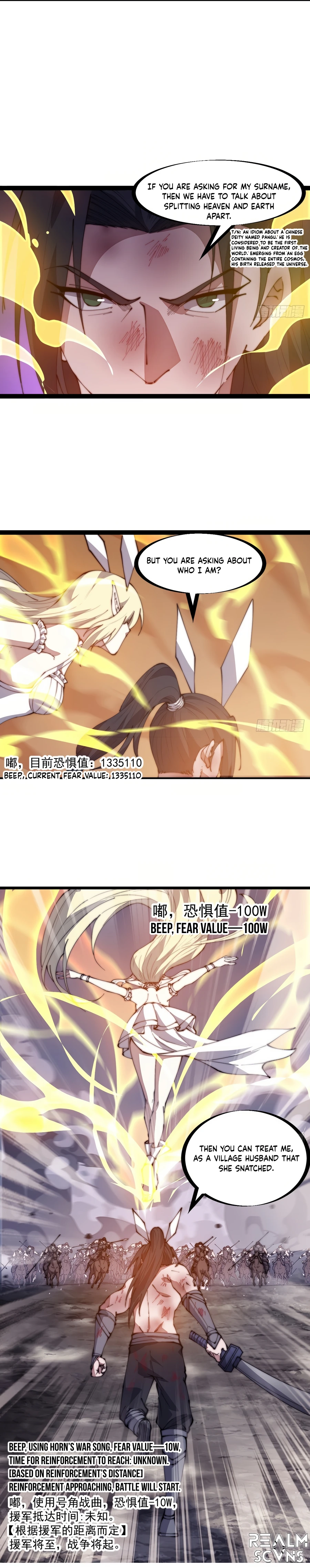 Page 13 of Chapter 313