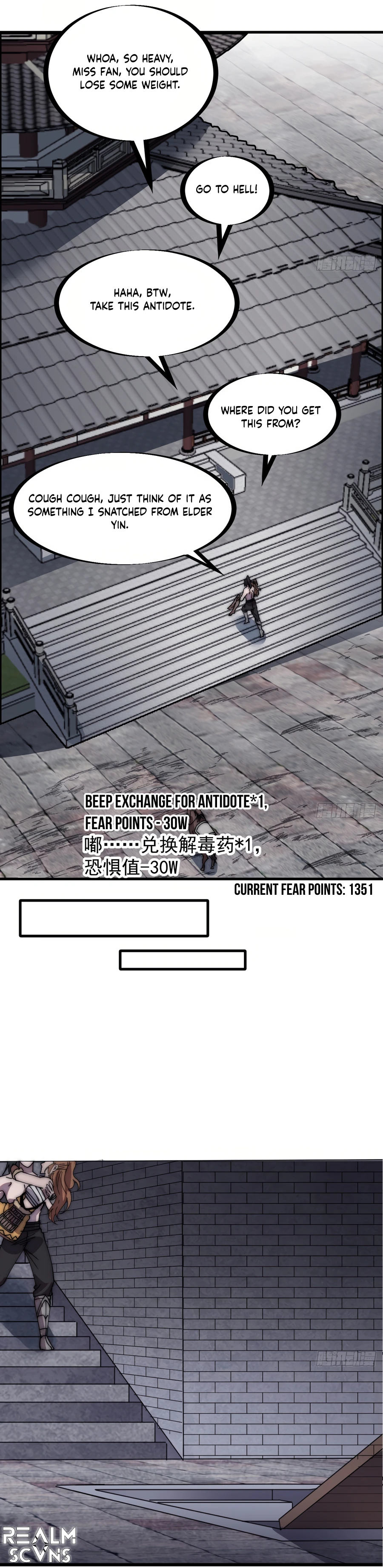 Page 4 of Chapter 315