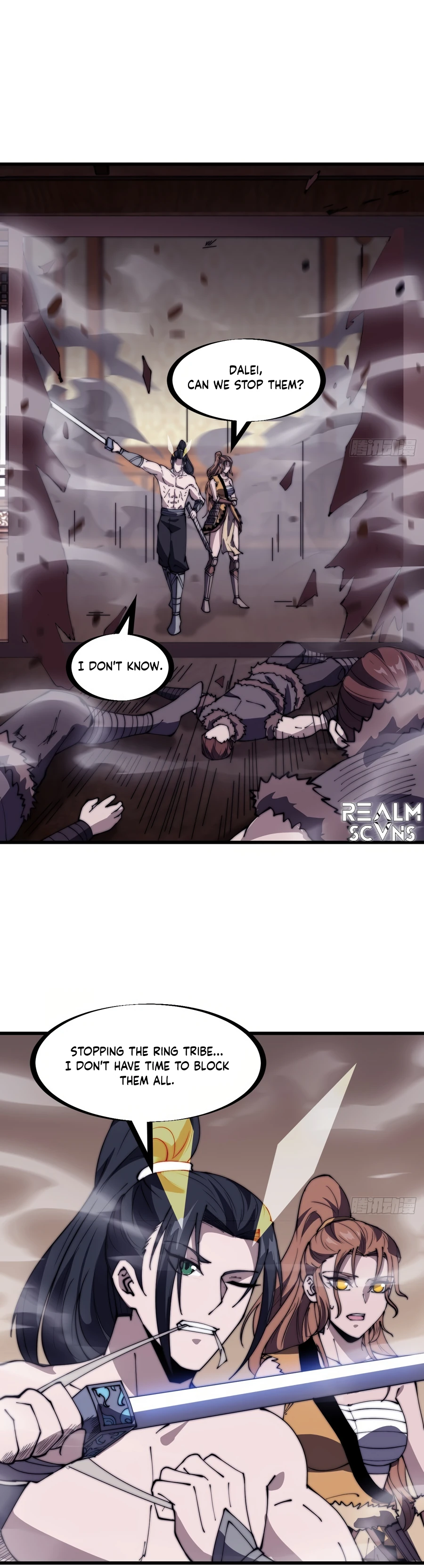 Page 13 of Chapter 315