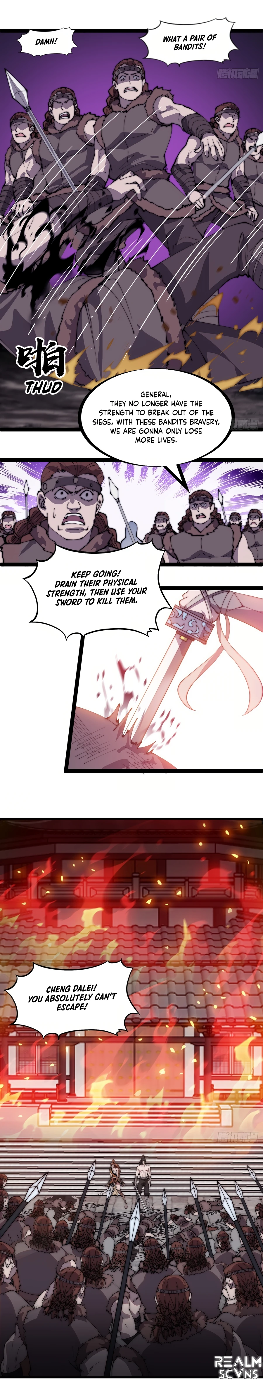 Page 4 of Chapter 317