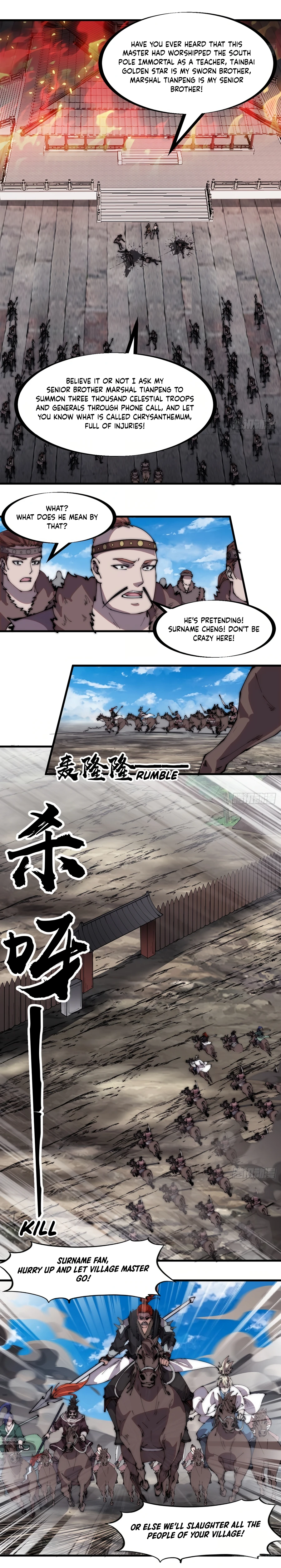 Page 6 of Chapter 317