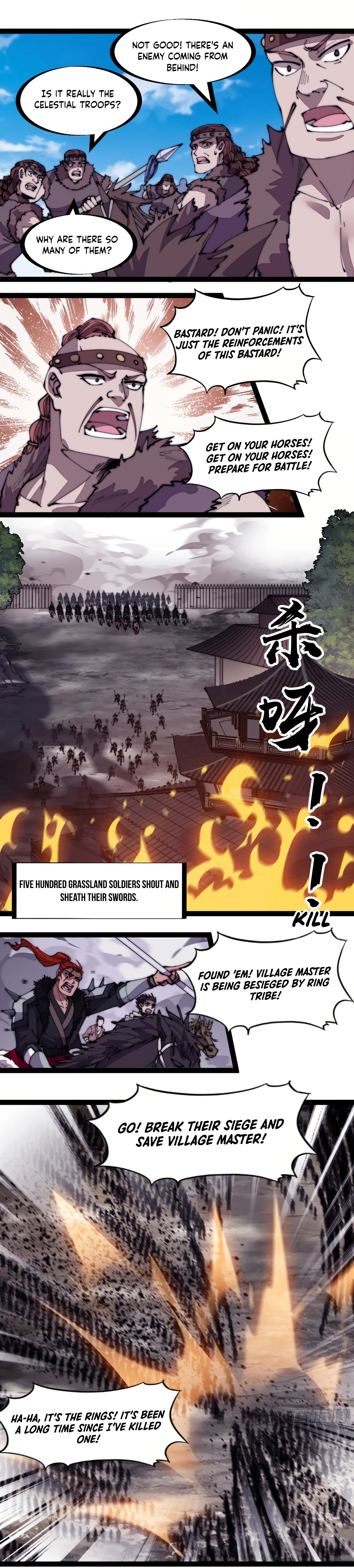 Page 7 of Chapter 317