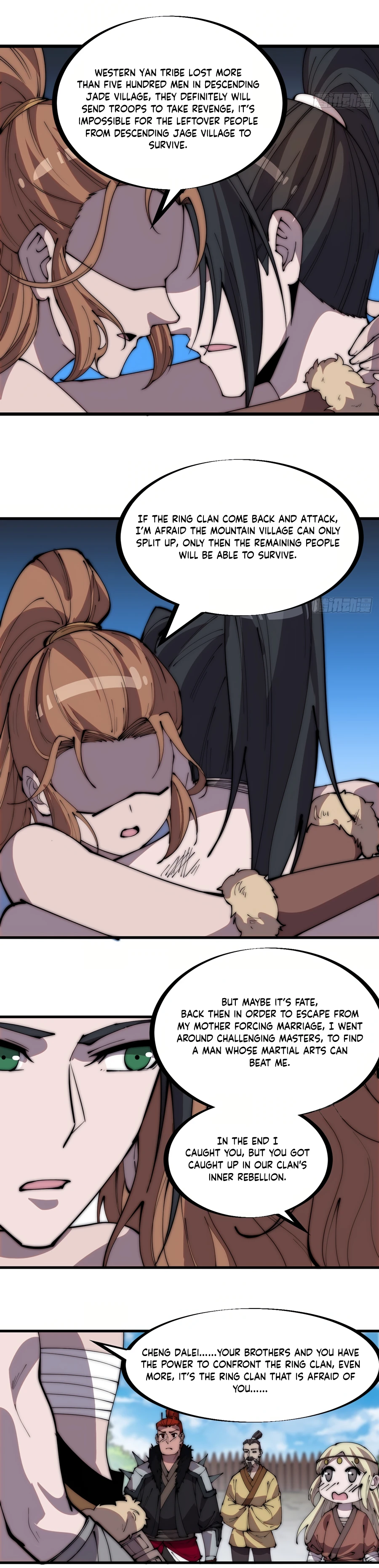 Page 3 of Chapter 318