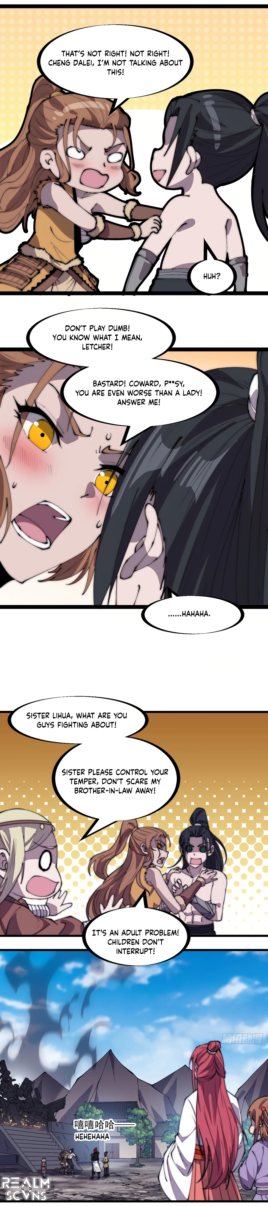 Page 7 of Chapter 318