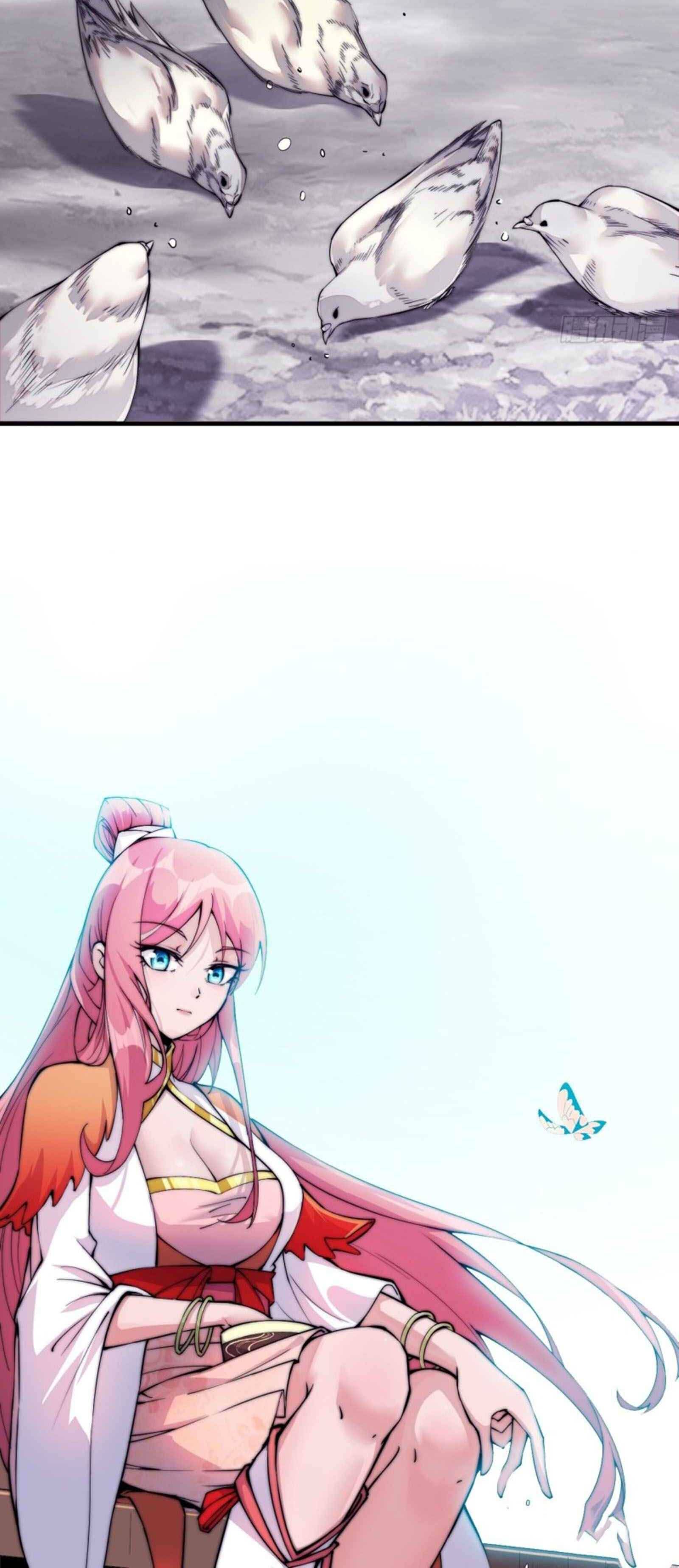 Page 19 of Chapter 32