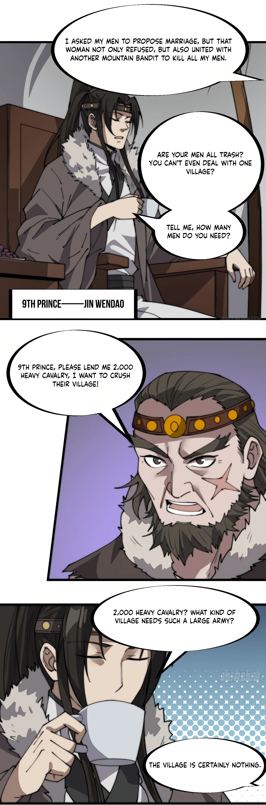 Page 3 of Chapter 320