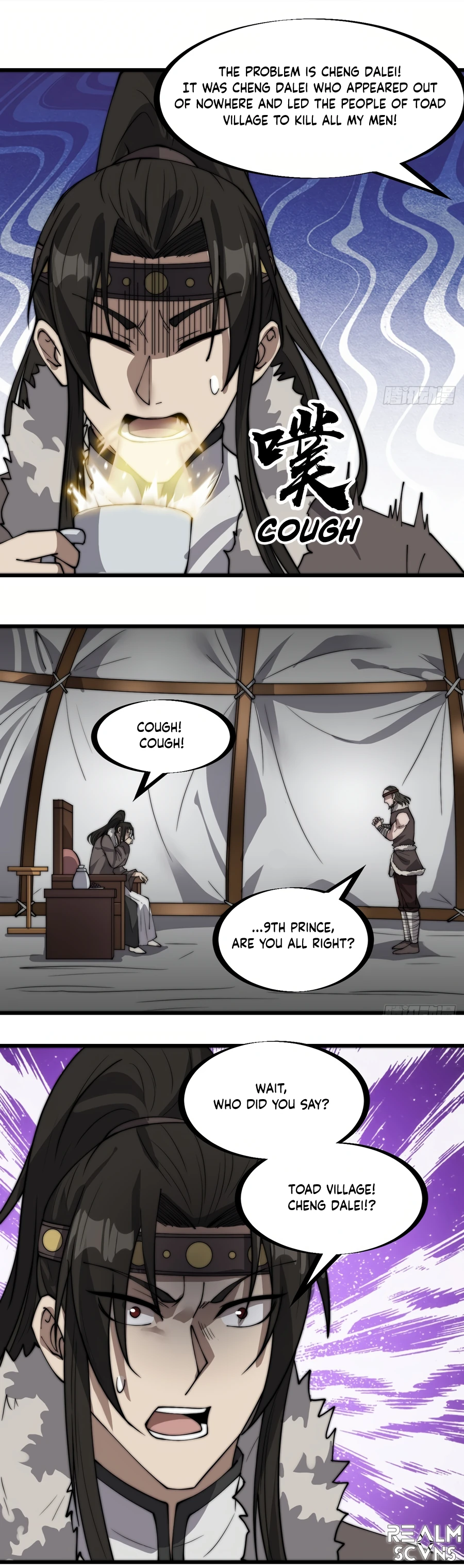 Page 4 of Chapter 320