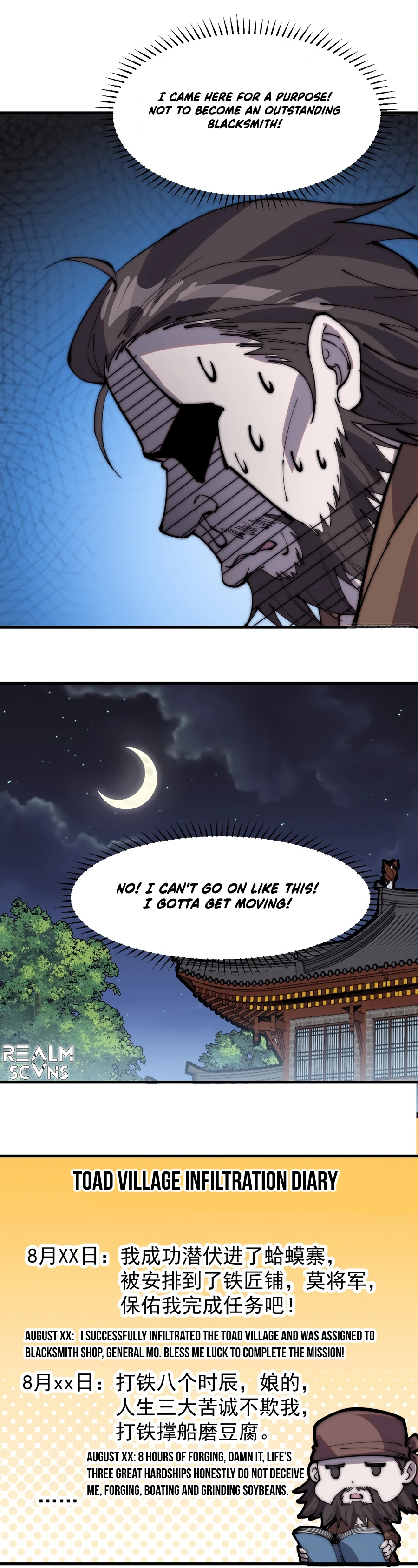 Page 10 of Chapter 321