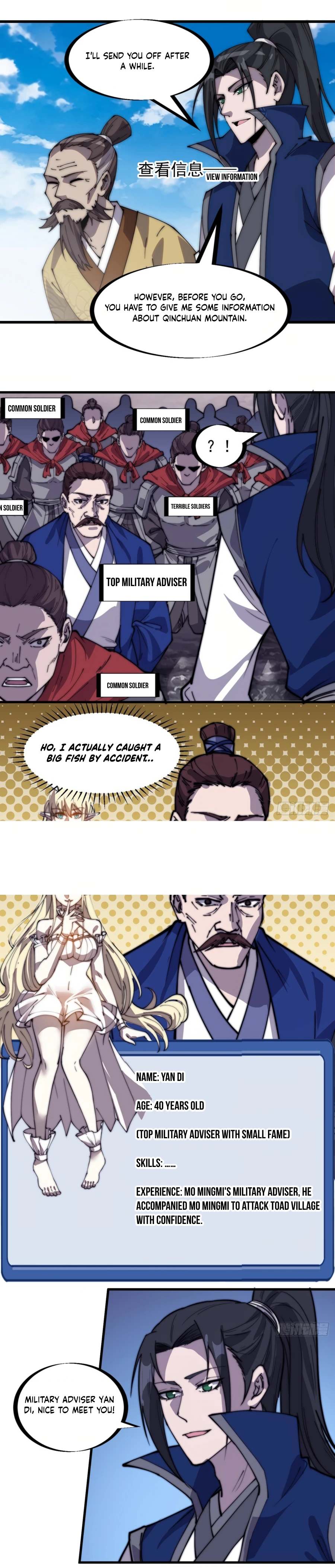 Page 5 of Chapter 326