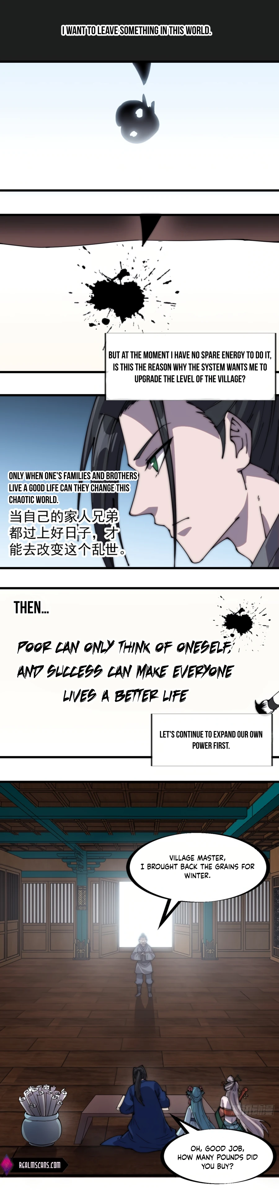Page 13 of Chapter 326