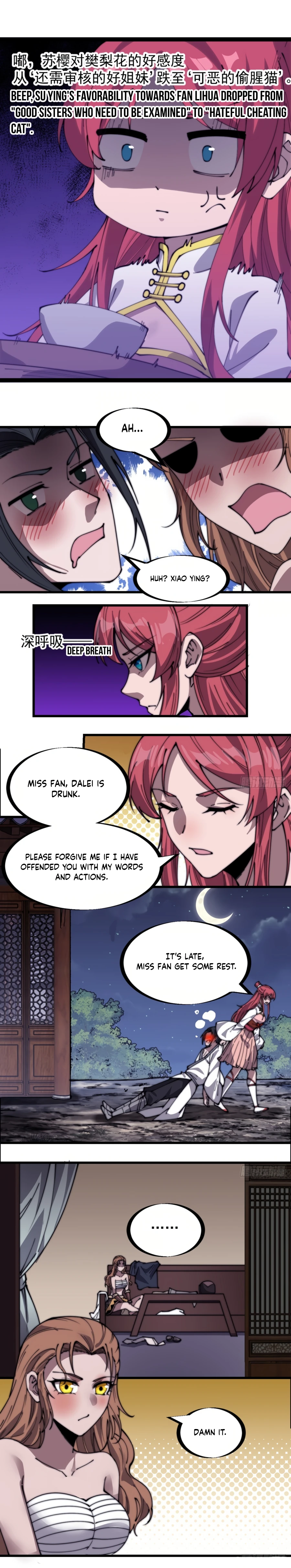 Page 11 of Chapter 328