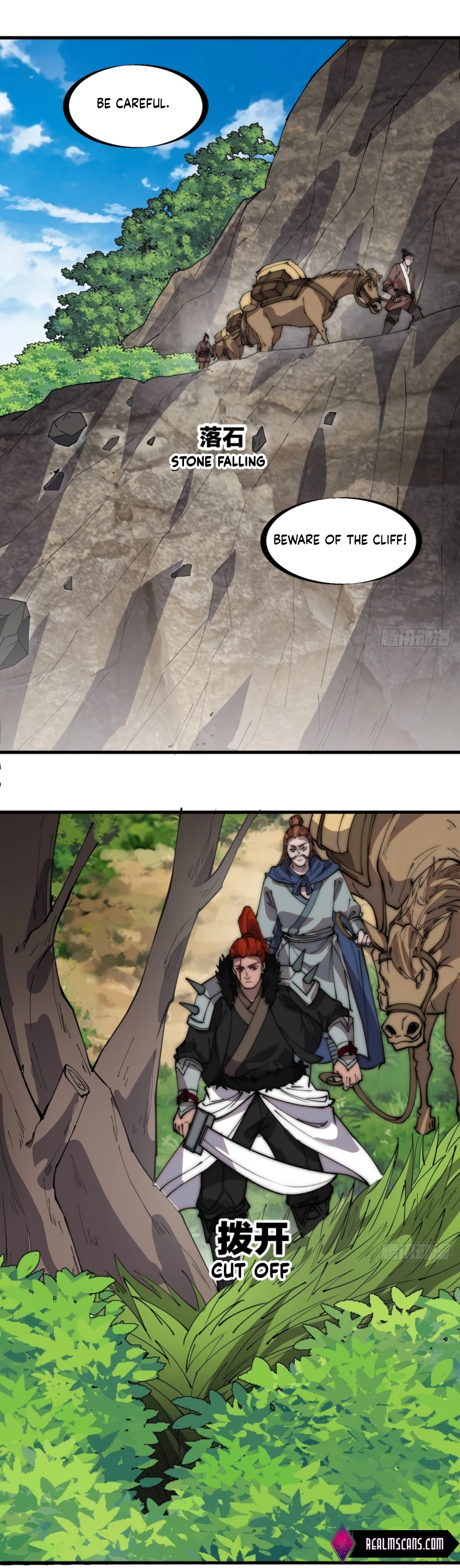 Page 12 of Chapter 329