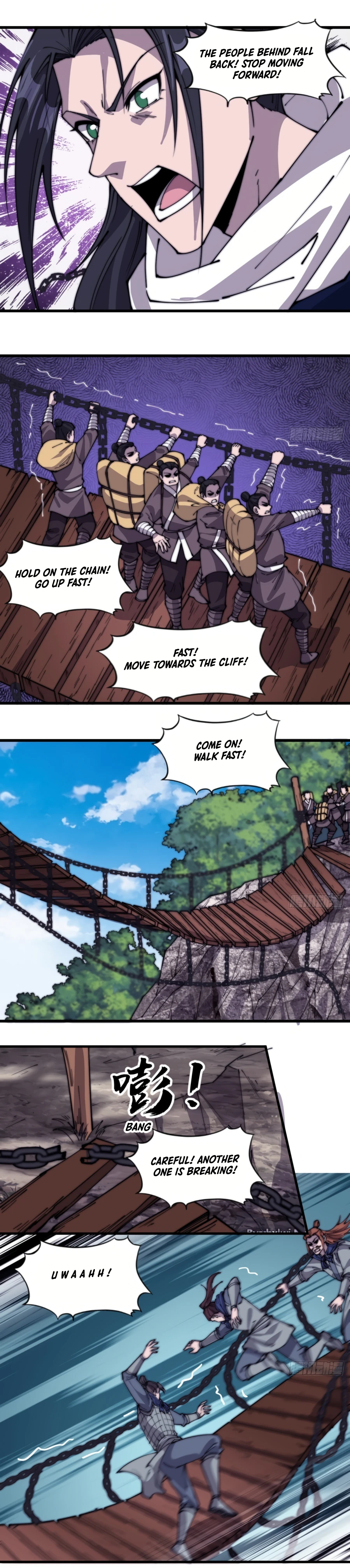 Page 7 of Chapter 330
