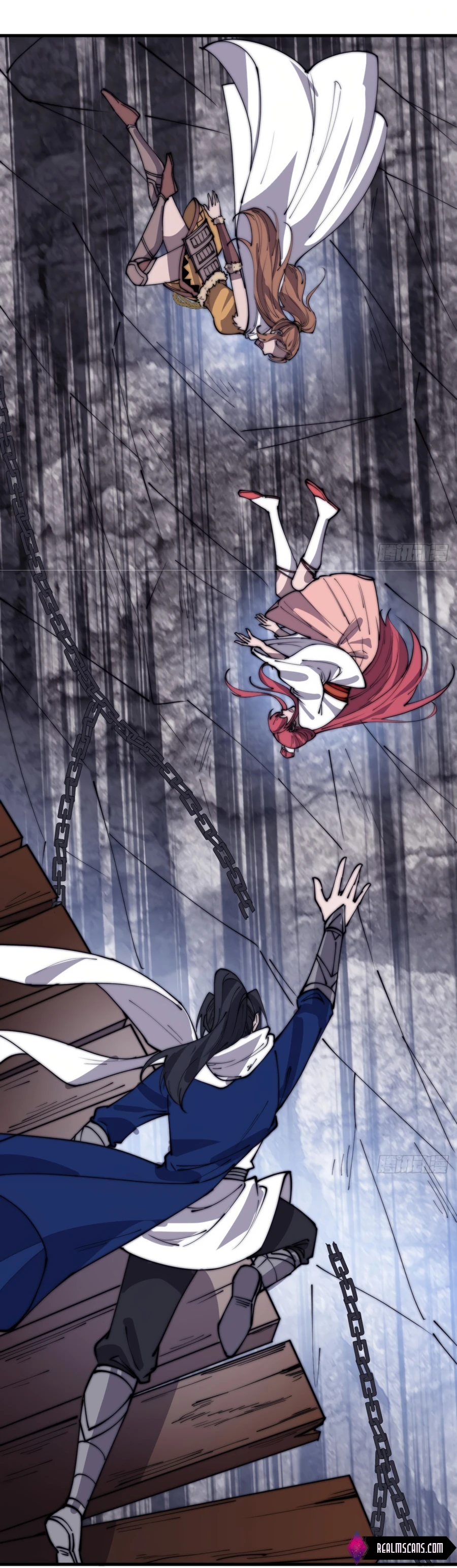 Page 12 of Chapter 330