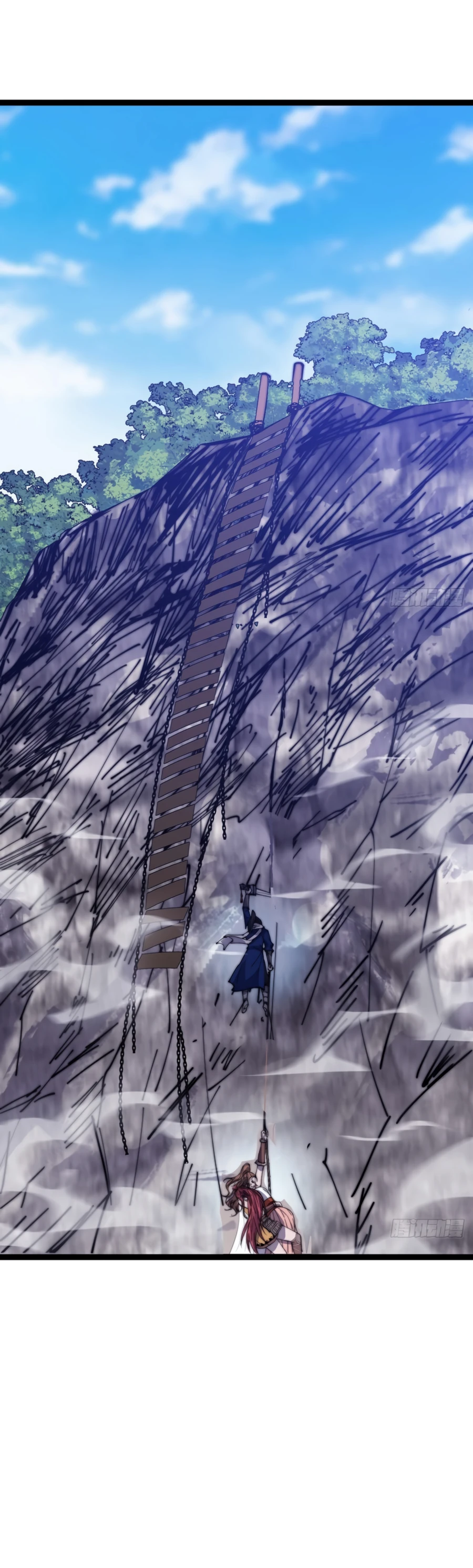 Page 15 of Chapter 330