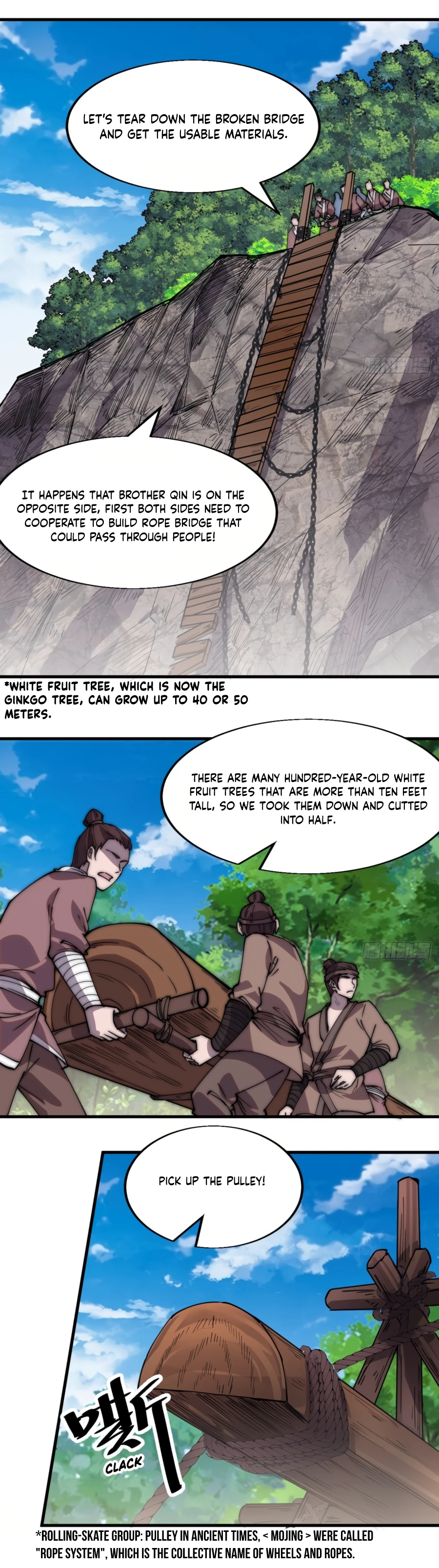 Page 7 of Chapter 331