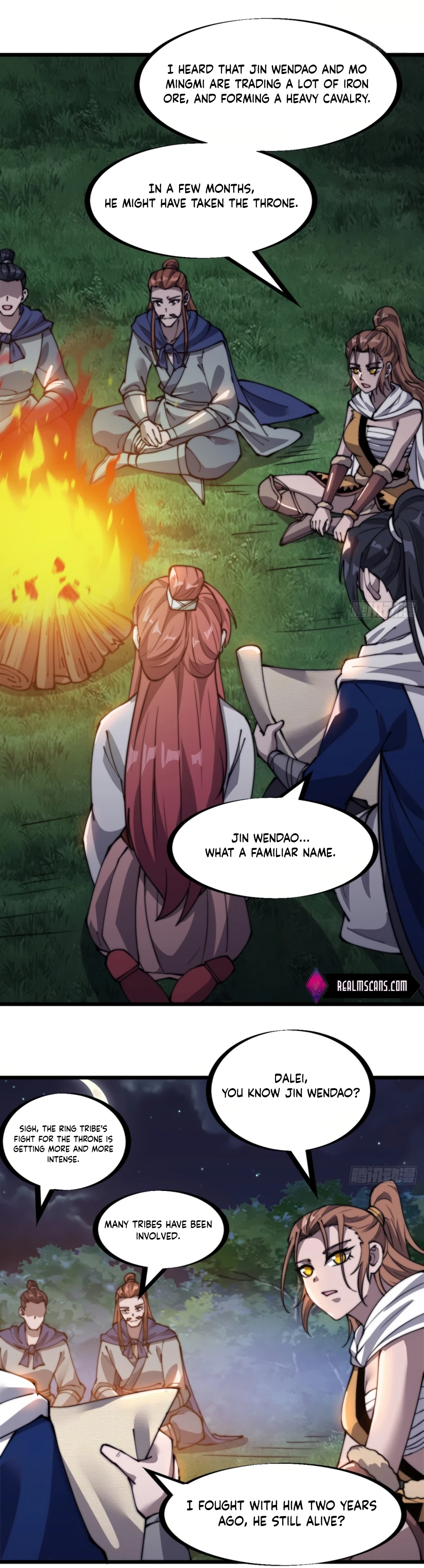 Page 7 of Chapter 332