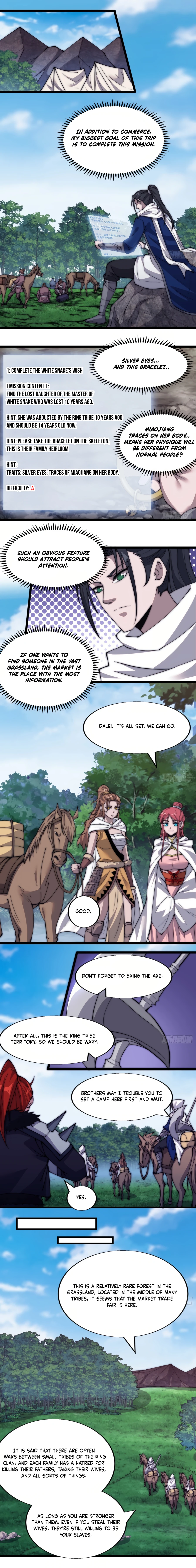 Page 3 of Chapter 333