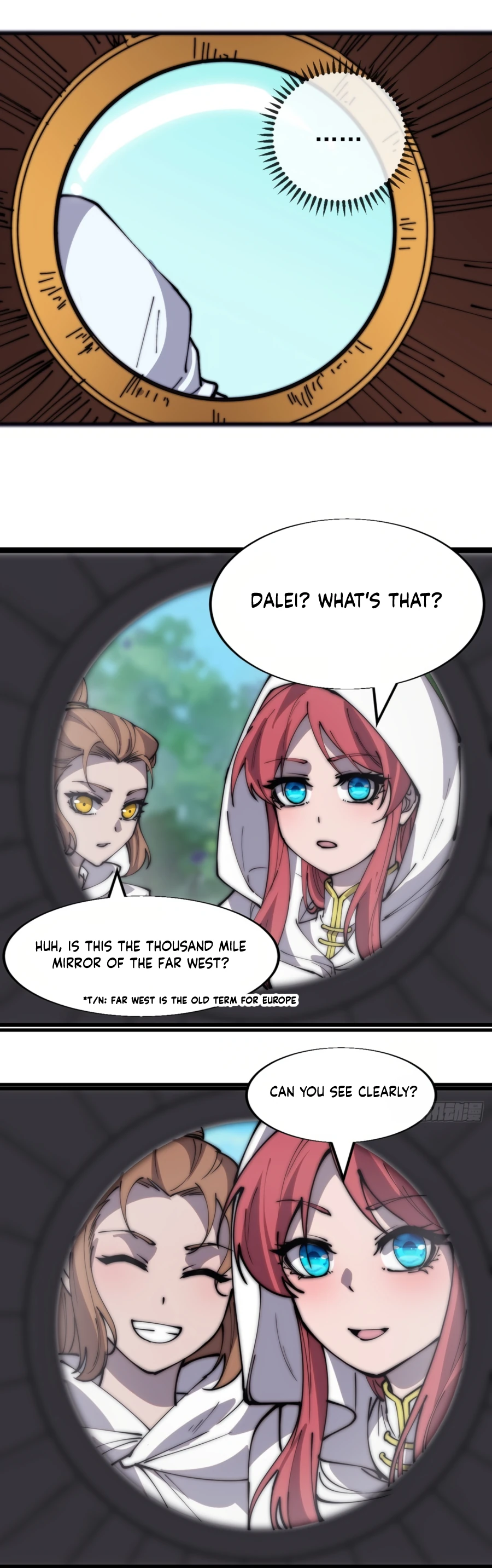 Page 8 of Chapter 333