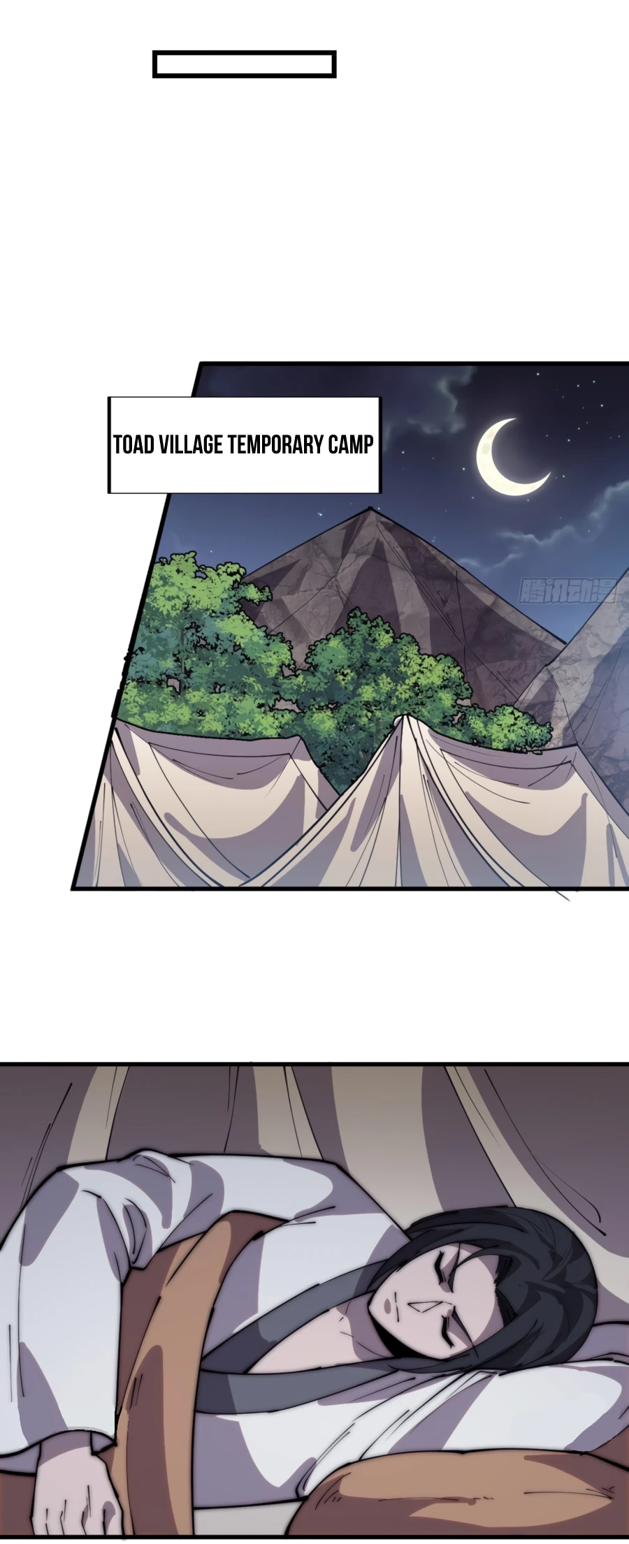Page 5 of Chapter 334