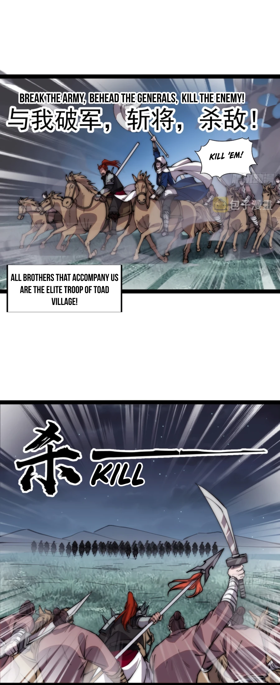 Page 16 of Chapter 334
