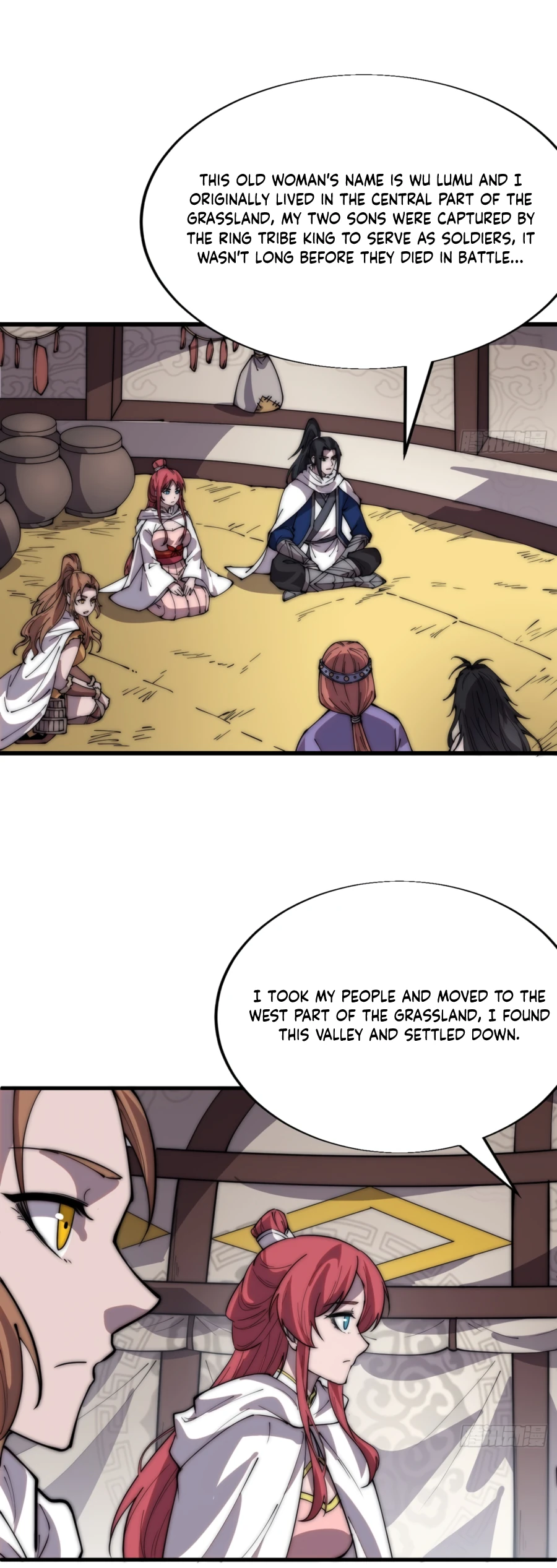 Page 14 of Chapter 336