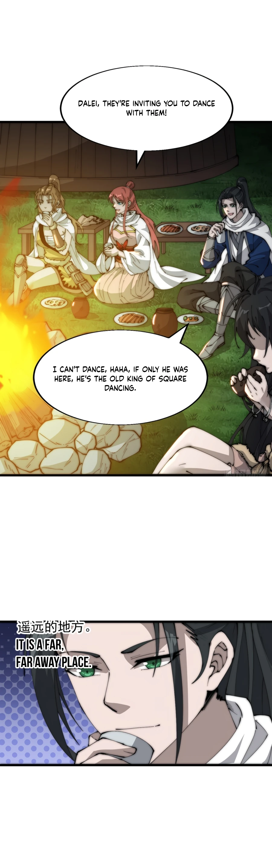 Page 13 of Chapter 337