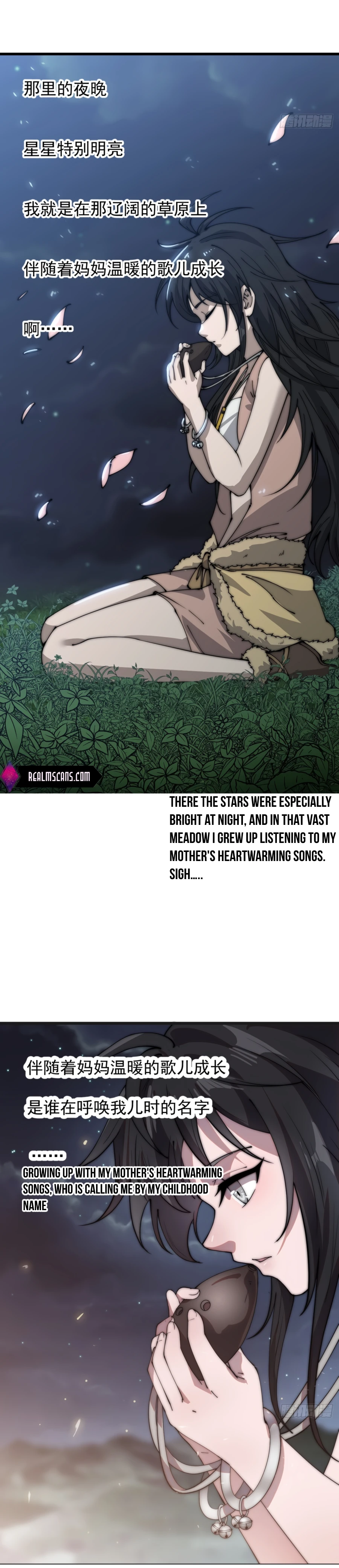 Page 14 of Chapter 337