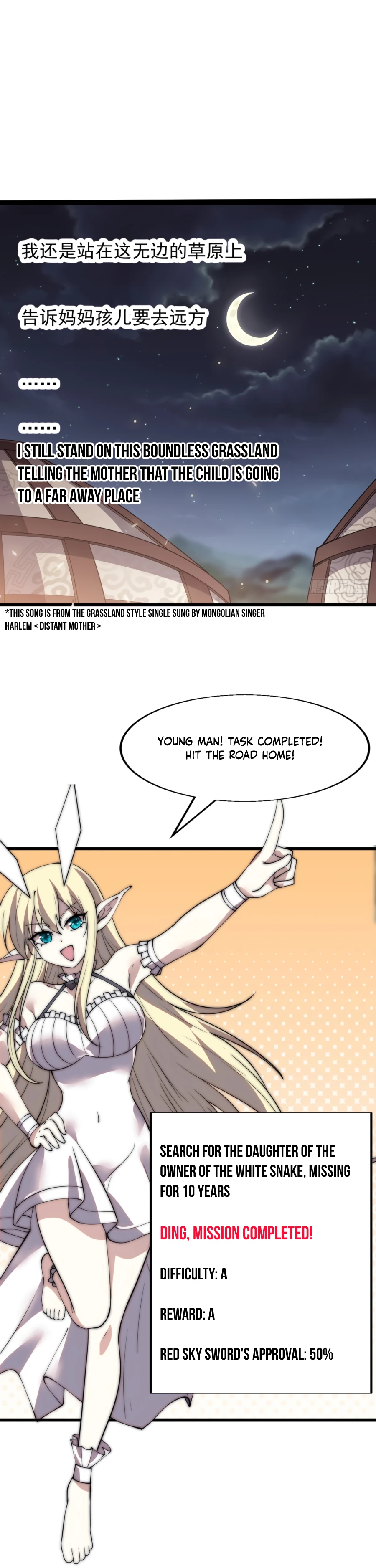 Page 16 of Chapter 337