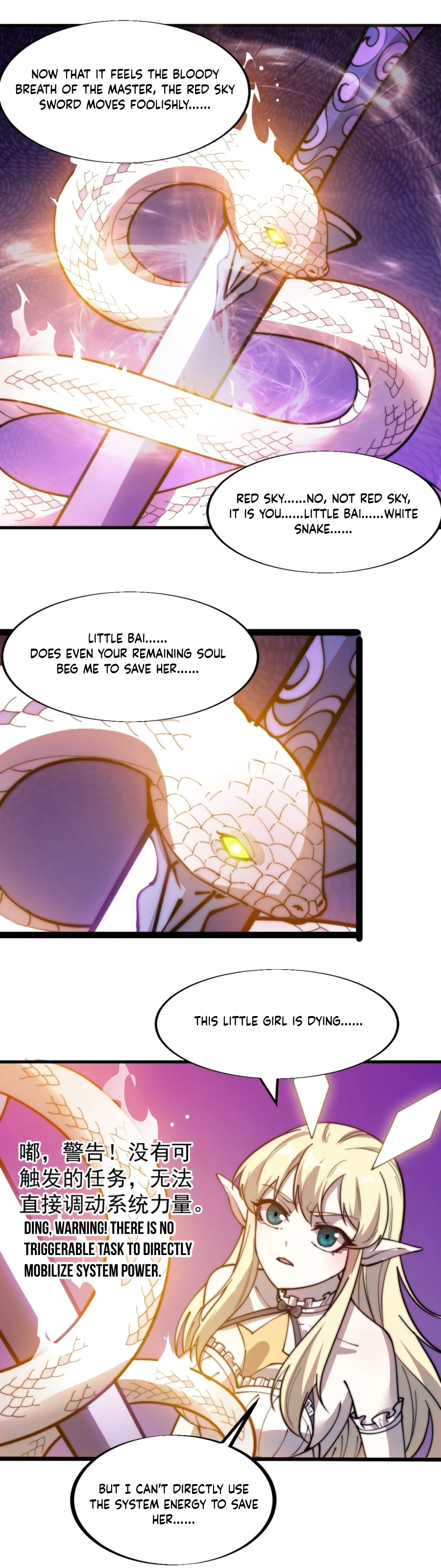 Page 15 of Chapter 338