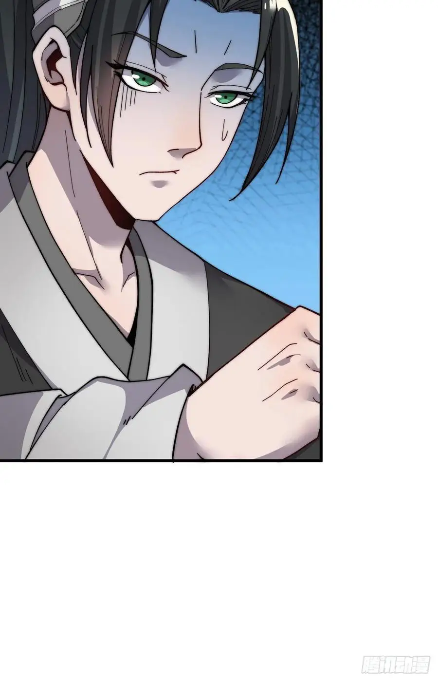 Page 19 of Chapter 34