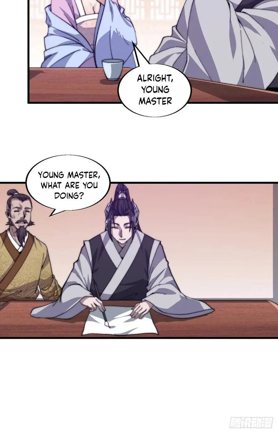 Page 31 of Chapter 34