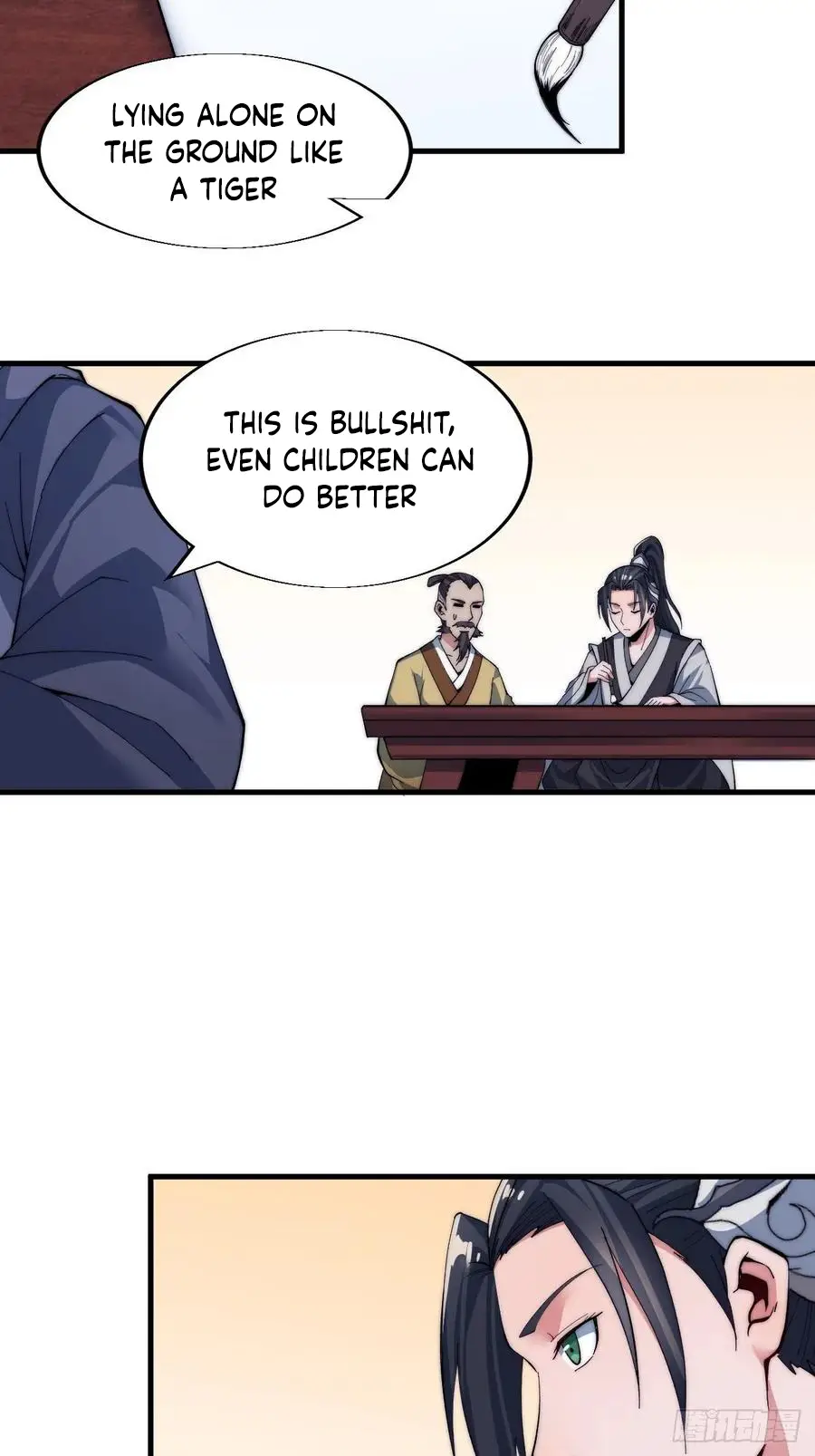 Page 33 of Chapter 34