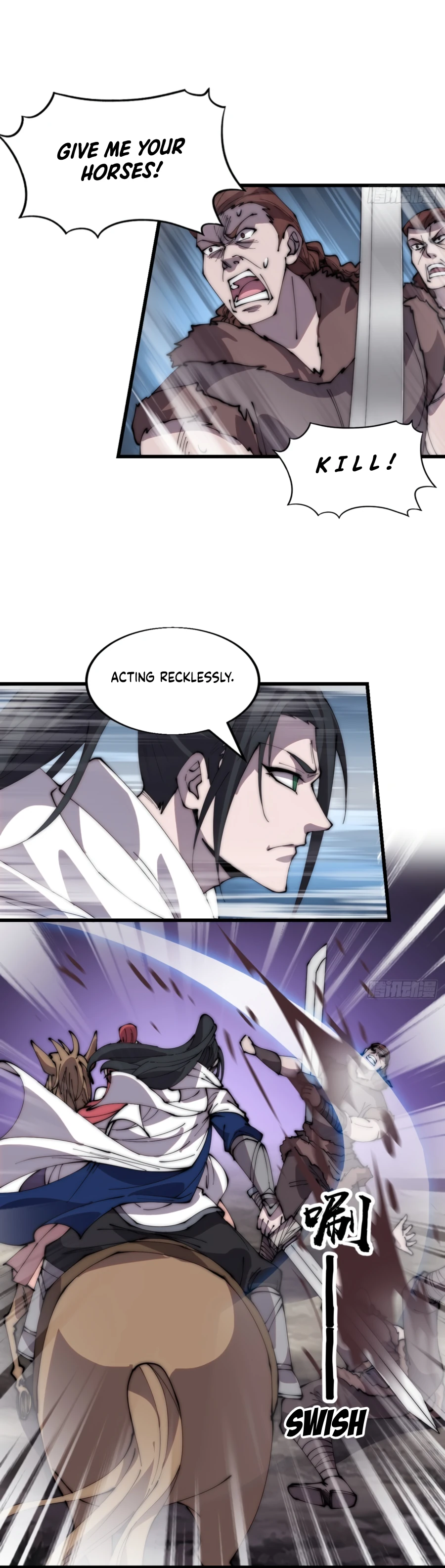 Page 12 of Chapter 340