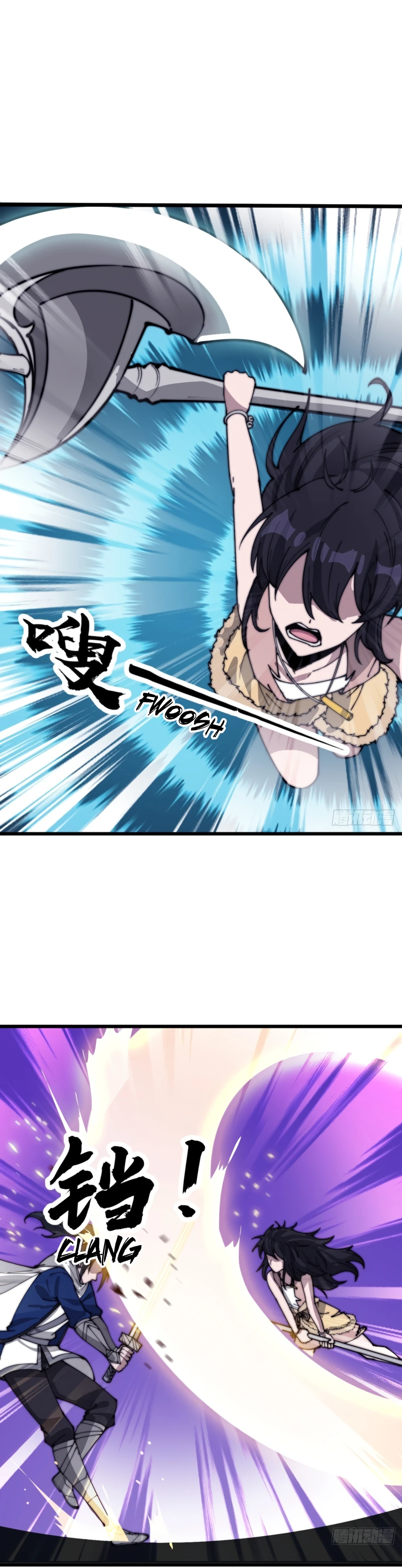 Page 16 of Chapter 340