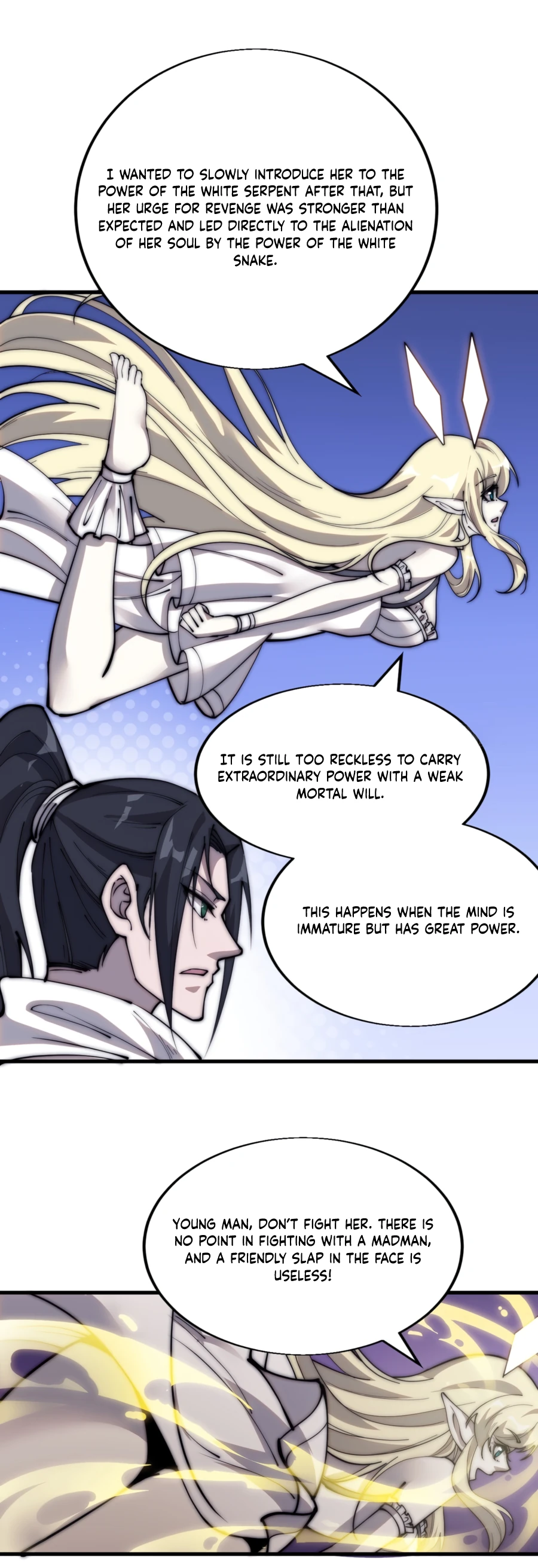 Page 5 of Chapter 341