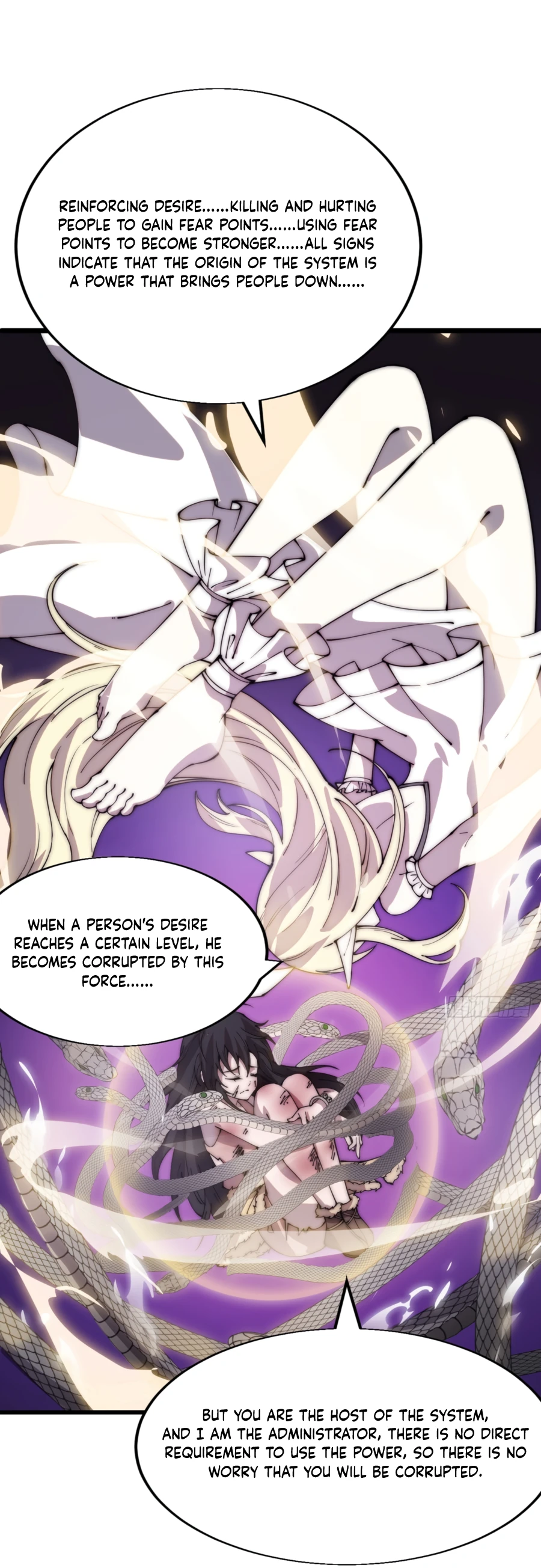 Page 7 of Chapter 341