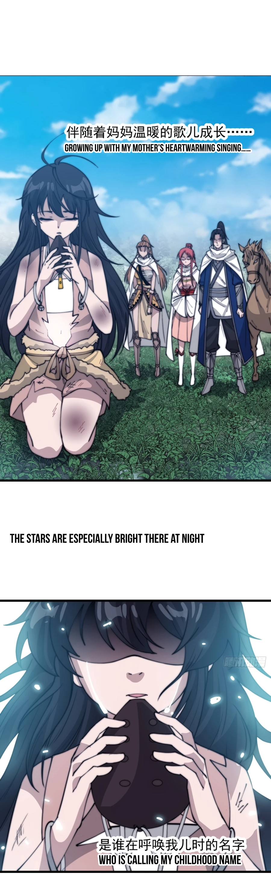 Page 14 of Chapter 341