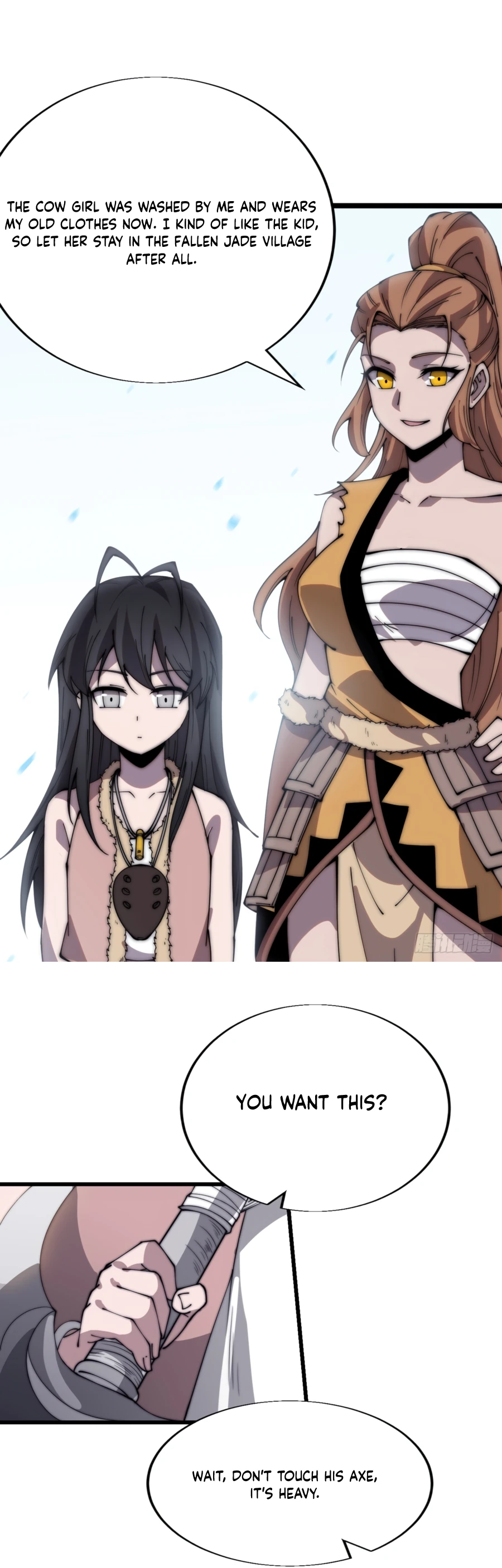 Page 12 of Chapter 342