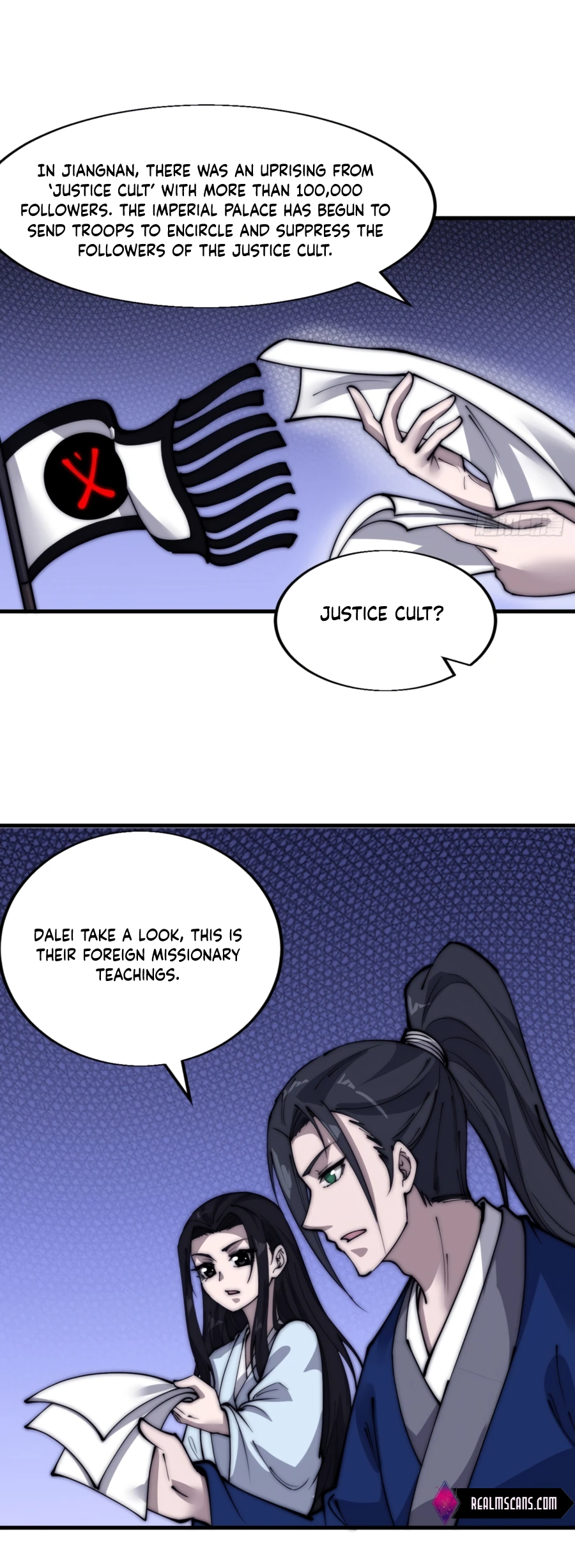 Page 5 of Chapter 343