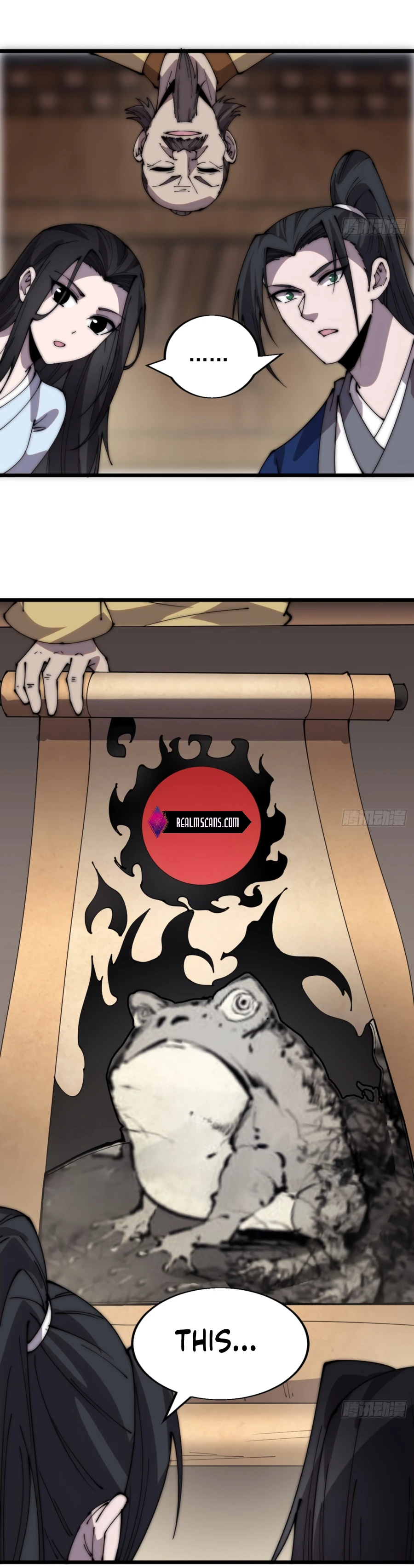 Page 11 of Chapter 343