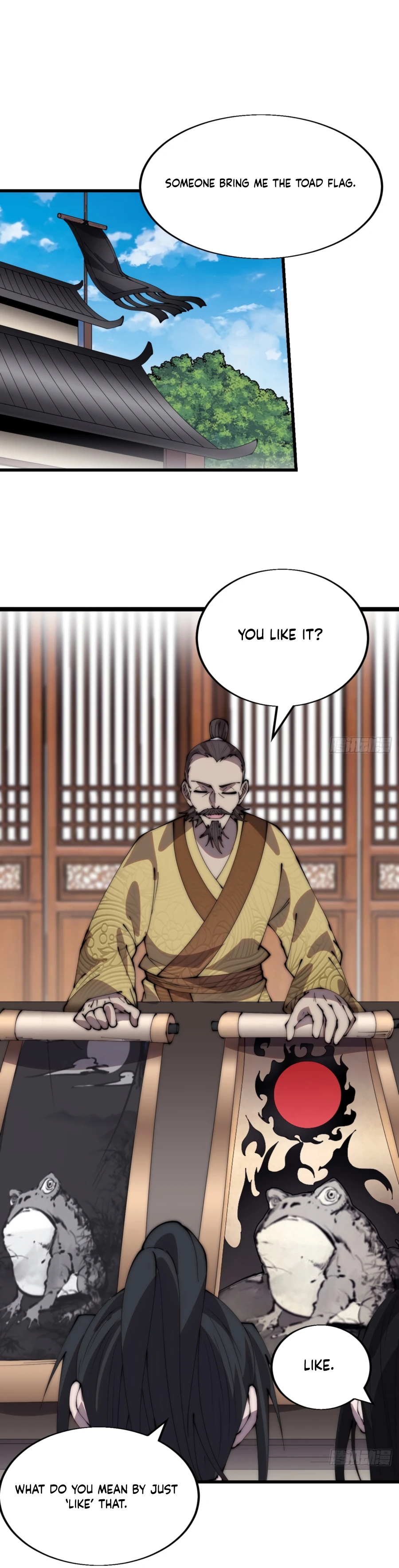 Page 13 of Chapter 343