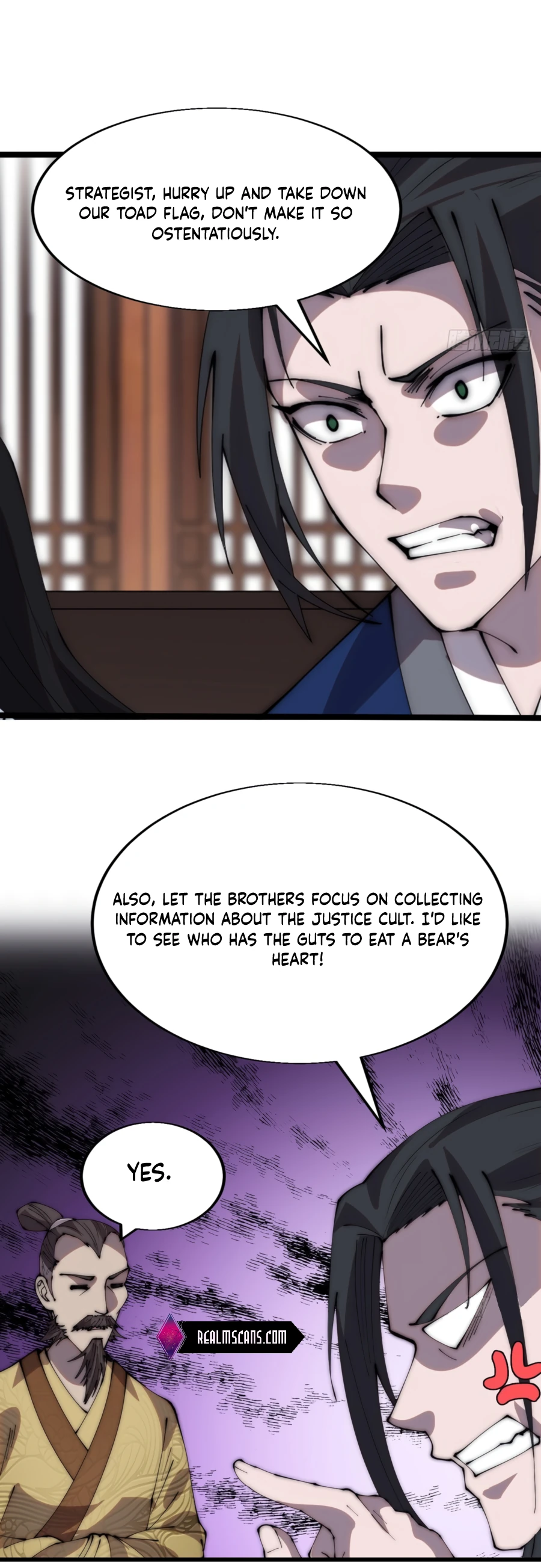 Page 15 of Chapter 343