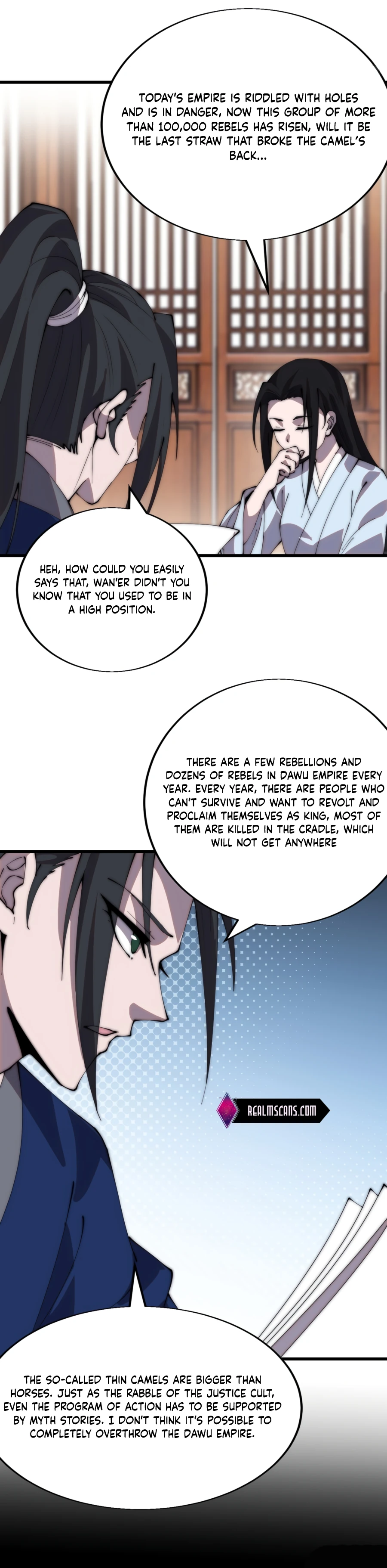 Page 4 of Chapter 344